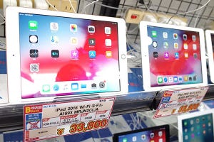 家電トレンド通信 第17回 iPadは憧れ、Androidは価格重視　中古タブレットの選ばれ方