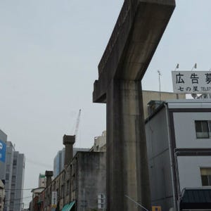 関西オモシロ鉄道の旅 第21回 休止から40年、姫路モノレールの廃線跡を訪ねて