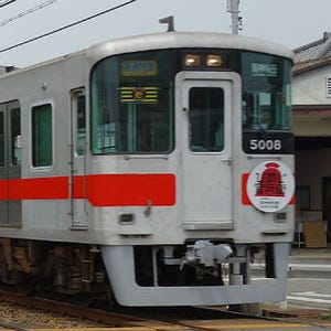 関西オモシロ鉄道の旅 第23回 山陽電気鉄道、阪神電車もお世話になってます!
