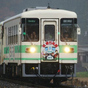 関西オモシロ鉄道の旅 第30回 信楽高原鐵道が運行再開! 1年2カ月ぶりの列車を見届ける