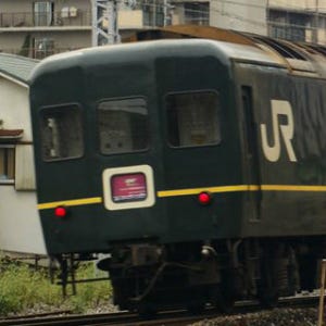 関西オモシロ鉄道の旅 第32回 トワイライトエクスプレス「さよなら特別メニュー」公開!