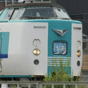 関西オモシロ鉄道の旅 第33回 381系引退か!? 特急「くろしお」の思い出