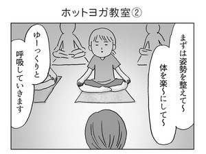 いけだいけみの記事 1ページ目 マイナビニュース いけだいけみの記事 1ページ目 マイナビニュース