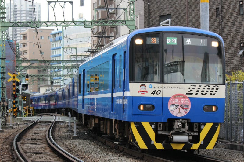 京急電鉄の車両・列車(6) 2100形