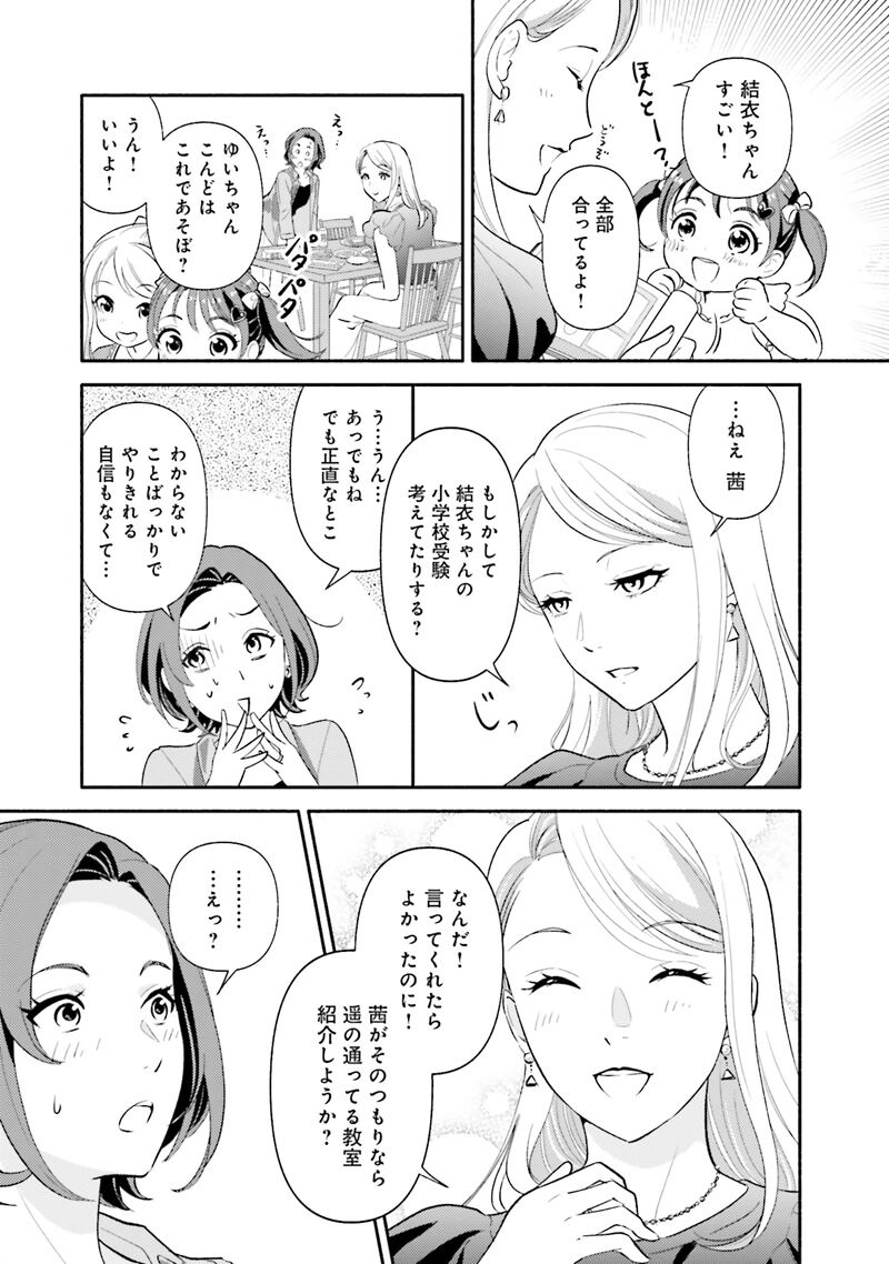005