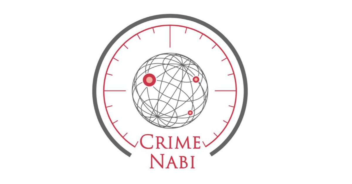 近未来テクノロジー見聞録 第47回 犯罪予測システム「CRIME NABI」、犯人検挙実績も！