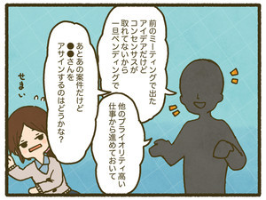 Iapp