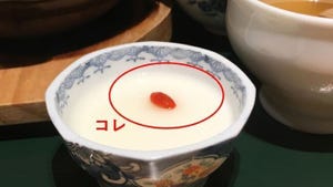 これな～んだ? わかればあなたも雑学王 第106回 【難易度3】“杏仁豆腐の上にのっている赤い実”の名前、知ってる? 