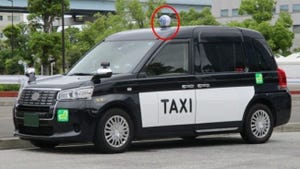 これな～んだ? わかればあなたも雑学王 第151回 【難易度3】タクシーの上についている"サイン"の名前、知ってる? 