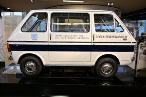 クルマのクイズ 第49回 このクルマ、どっちが前? 有名デザイナーが手掛けた国産車の正体とは