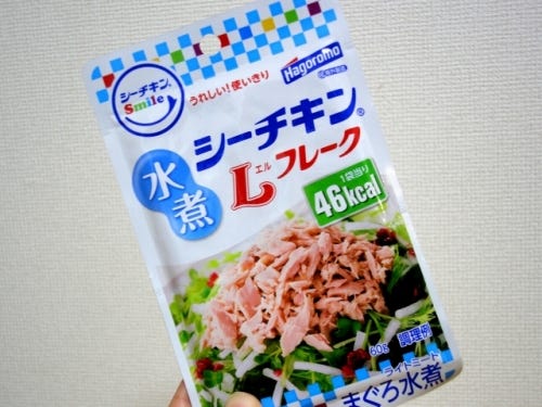 意識低い系に勧める ゼロ手間クッキング 極限めし 1 ご飯ものの部 丼ぶり編1 マイナビニュース