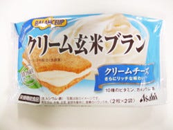 食品表示に気をつけろ 6 栄養機能食品 ではダイエットはできない マイナビニュース