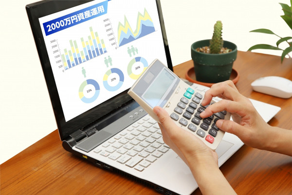 「減債基金係数」とは?