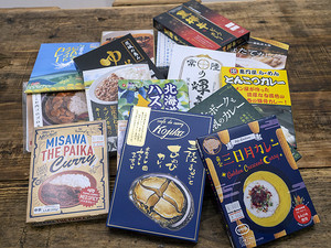 このご当地カレーがすごい! 第1回 ご当地カレーは社会科だ!