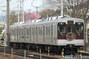鉄道ニュース・ローカル 第10回 福島交通1000系デビュー、2018年度までに7000系置換え