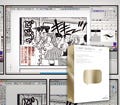 Mac Fan ソフトウェアレビュー 第47回 マンガ制作ソフト「ComicStudioEX 4.0」