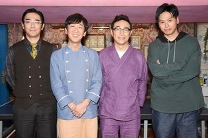 ほとんどの大人の金曜日は、漫画みたいにいかない。 第16回 東京03飯塚「ライフワークにしたい」 人気コメディで最高の達成感