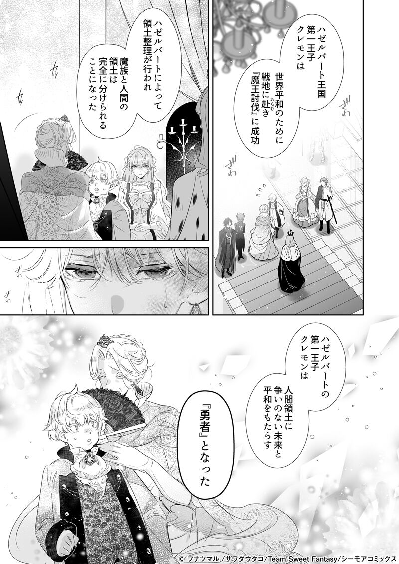 005