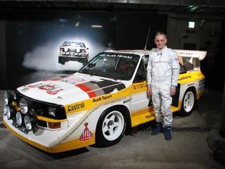 丸山誠のカーライフあれこれ 第33回 アウディ クワトロ誕生30周年スペシャルパーティー「Audi quattro Night」