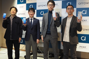 知って納得、ケータイ業界の"なぜ" 第135回 FCNTの「arrows N」が重点を置く環境への配慮が突きつけるビジネスとの矛盾