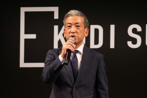 知って納得、ケータイ業界の"なぜ" 第176回 KDDIが「3.0」で進める「povo」のオープン化、新たなビジネスを開拓できるか