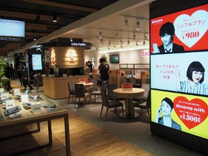 知って納得、ケータイ業界の"なぜ" 第3回 携帯ショップ、キャリア直営店が"ほぼない"のは本当か