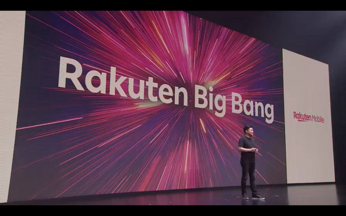今回の楽天モバイルの発表会、新型コロナの影響でオンライン中継のみとなったが、100万人が視聴するなど注目度は高かった