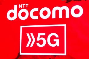 佐野正弘のケータイ業界情報局 第1回 モバイル業界で注目の「5G」って何？　どうして必要なの？