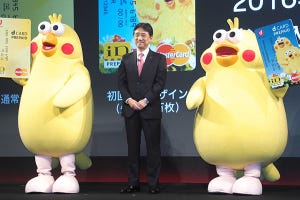 佐野正弘のケータイ業界情報局 第10回 携帯キャリアが携帯電話以外のビジネスを拡大しているワケ