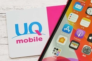 佐野正弘のケータイ業界情報局 第103回 「コミコミプラン」で楽天・ahamo対抗を打ち出すUQ mobile、ワイモバイルは追随するか？