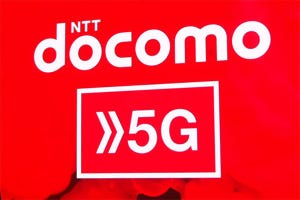 佐野正弘のケータイ業界情報局 第16回 サービス開始迫る「5G」、私たちの生活を変えるか？
