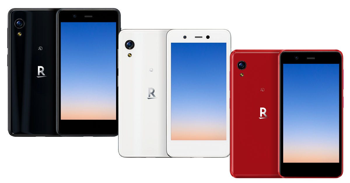 独自スマホ「Rakuten Mini」から垣間見えた、楽天モバイルの戦略