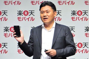 佐野正弘のケータイ業界情報局 第4回 楽天は携帯電話会社として成功を収められるか？