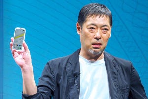 佐野正弘のケータイ業界情報局 第73回 値下げに独自アプリの公開、バルミューダが「BALMUDA Phone」のテコ入れに動く背景