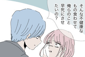 モラハラから脱却できますか? 第57回 【漫画】シチューは「手抜き料理」!? 二日酔いのモラ夫のあり得ない要求とは…?