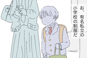 モラハラから脱却できますか? 第69回 【漫画】「今回は女で残念だったけど…」モラ夫が娘に冷たい理由とは――