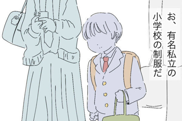 モラハラから脱却できますか? 第69回 【漫画】「今回は女で残念だったけど…」モラ夫が娘に冷たい理由とは――