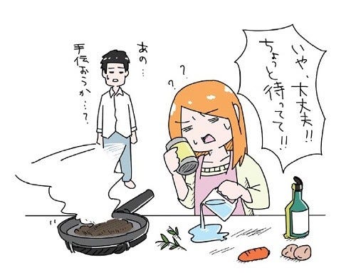 追い込まれ男子に聞く 18 がっかりした彼女の手料理とは マイナビニュース