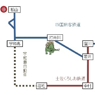 鉄道切符で妄想旅行計画 第3回 周遊きっぷを見直そう! 予土線「海洋堂ホビートレイン」の旅