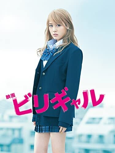 映画｢おくりびと｣【TBSオンデマンド】