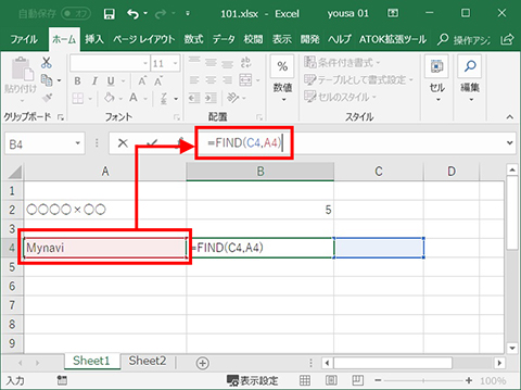 Excel Find関数で文字列の位置を取り出す 仕事に役立つofficeの使い方 101 マイナビニュース