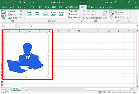 Excel シート内にイラスト 画像 を挿入する 仕事に役立つofficeの使い方 24 マイナビニュース