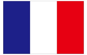 国旗当てクイズ 第11回 【3択】この国旗は…オランダ? イタリア? それともフランス?