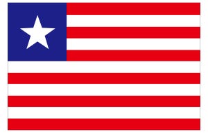 国旗当てクイズ 第23回 【3択】この国旗は…アメリカ? リベリア? それともマレーシア?