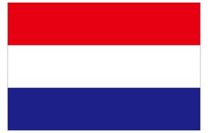 国旗当てクイズ 第9回 【3択】この国旗は…オランダ? フランス? それともルクセンブルク?