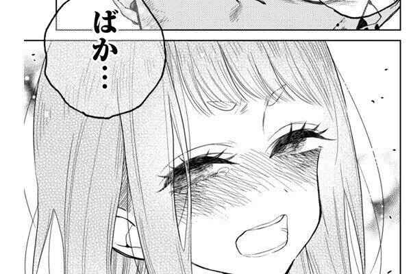 【漫画】なつめとなつめ 第4回 「ヒーローみたいでした⁉」人助けを目撃した幼馴染の反応は予想外で…