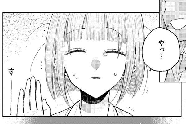 【漫画】なつめとなつめ 第8回 楽しい文化祭会議のはずが、とある同級生の様子がおかしくて…