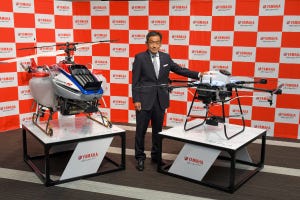 大河原克行のNewsInsight 第183回 急拡大する無人機市場、農業用で日本の標準機を目指すヤマハのドローン