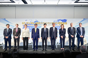 大河原克行のNewsInsight 第218回 G7会合を控え「Tech7」が集った官民対話、規制かイベーションか、AI技術も議論の的に