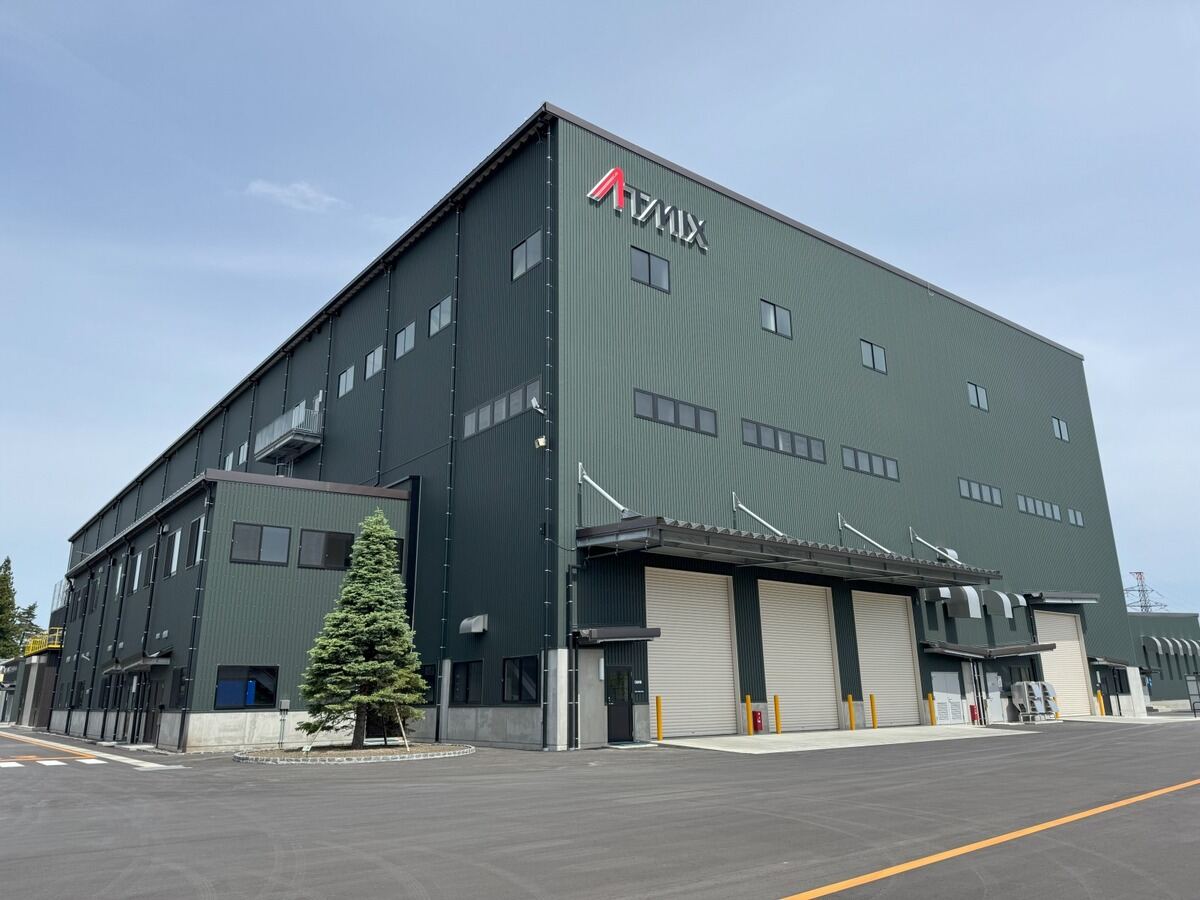 エプソンアトミックスの北インター第二事業所金属精錬工場